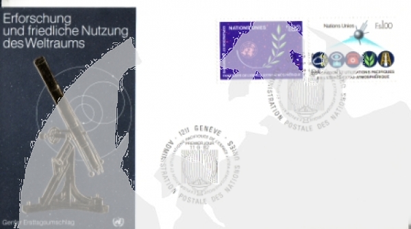 UNO Genf FDC 0107 / 0108 ● - 1982
